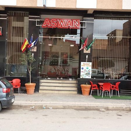 Hotel Aswan 乌季达 外观 照片