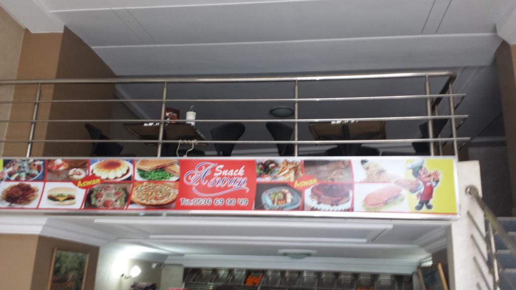 Hotel Aswan 乌季达 外观 照片